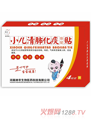 ԥ�����r(n��ng)С����λ�̵�����N