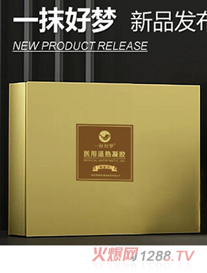 һĨ�É��t(y��)���˟����z��˯���ͣ�