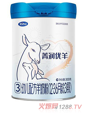 完達山菁潤優(yōu)羊youe配方羊奶粉（12-36月齡，3段）