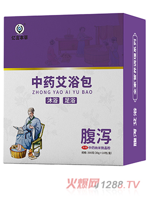 �|�Ա�����ˎ��ԡ�� ���a