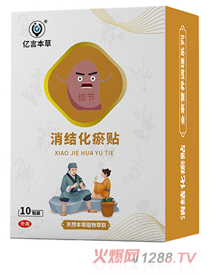 �|�Ա������Y�����N