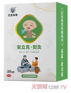 �|�Ա��ݰ������پ��N