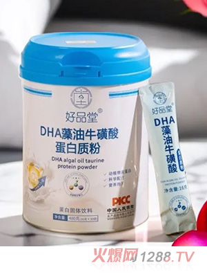 ��Ʒ��DHA���������ᵰ���|(zh��)��