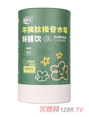 ���\��ţƢ�Ľӹ�ľݮ�����