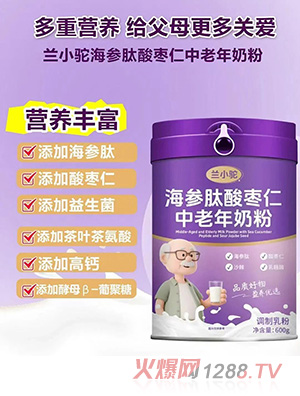 �mС񄺣�����ᗗ���������̷�