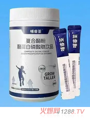 哺睿荃復合酶粉酪蛋白磷酸肽飲品