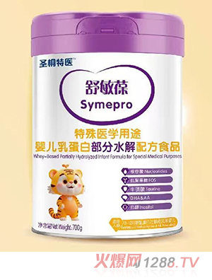 ʥͩ���t(y��)�����������t(y��)�W��;�냺�鵰�ײ���ˮ���䷽ʳƷ