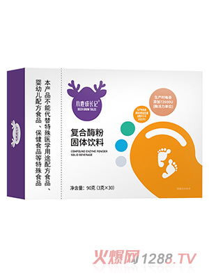 С¹���Lӛ��(f��)��ø�۹��w��ϙM��