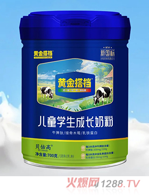 �S���nؐ�Ӹ߃�ͯ�W(xu��)�����L�̷�