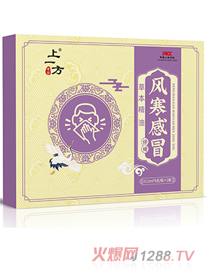 ��һ���L(f��ng)����ð�ݱ�����