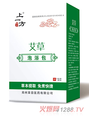 ��һ��������ԡ��