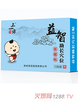 ��һ���������L(zh��ng)Ѩλ�N