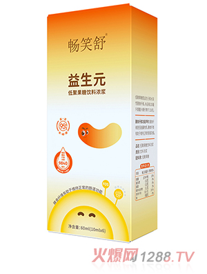 ��Ц������Ԫ�;۹�����ϝ�{