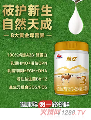 ��һݯȻ�׃��䷽�̷� 3��