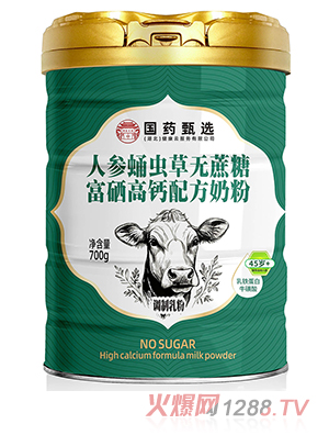 ��ˎ���x�˅�Ӽ�x�ݟo���Ǹ������}�䷽�̷�