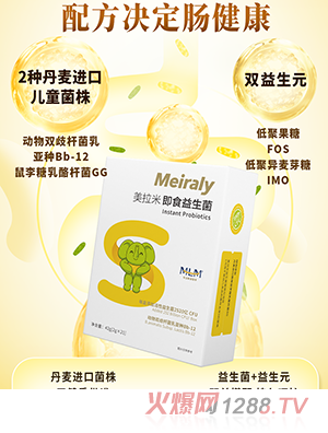 ʥԪ�����׼�ʳ������