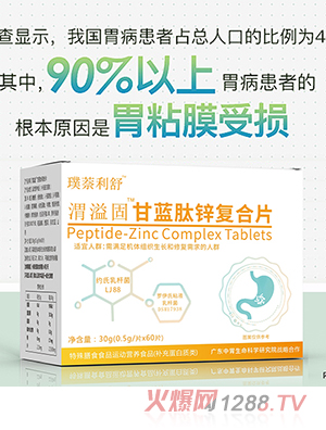 �������μ��̸��{(l��n)���\��(f��)��Ƭ