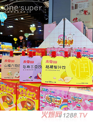 δ��ʳ�B(y��ng)�I�B(y��ng)�Ʒϵ��