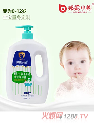 ����С�܋냺������ϴ�l(f��)��ԡ¶ 1L