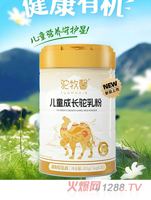 ���ܰ��ͯ���L(zh��ng)����