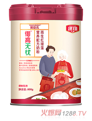 ����Ӣ�������ߟo(w��)�n�����t����I(y��ng)�B(y��ng)�䷽�̷�