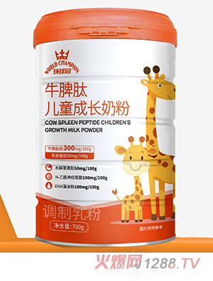 �h(hu��n)���ţƢ�ă�ͯ���L(zh��ng)�̷�