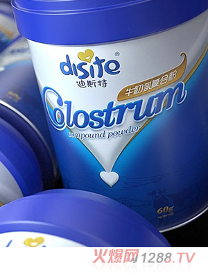 ��˹��ţ����ͺϷ�