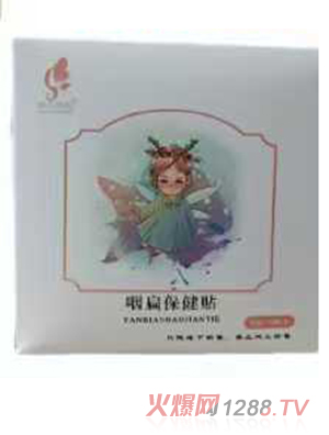 �����΋��ʱⱣ���N