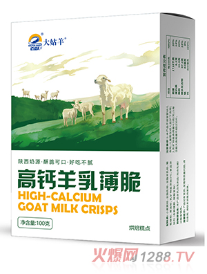 ���S�������}���鱡��