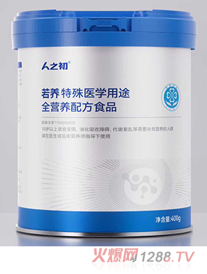 ��֮�����B(y��ng)�����t(y��)�W��;ȫ�I�B(y��ng)�䷽ʳƷ