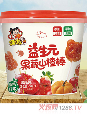 �������Ԫ����ɽ髰�