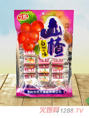 久思自然味迷你山楂88g