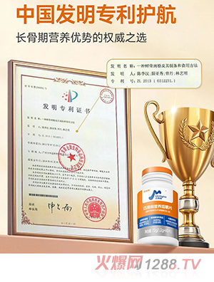 彼格高邁高格營(yíng)養(yǎng)咀嚼片