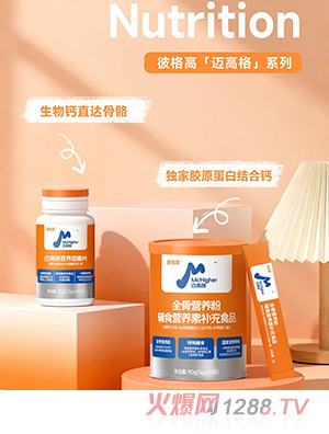 �˸���~�߸�ϵ��