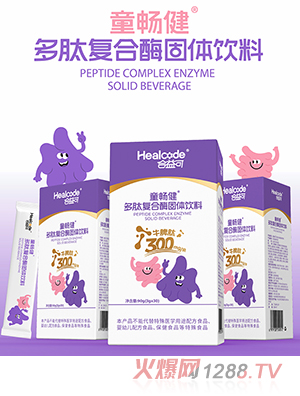 �����ͯ�������ďͺ�ø