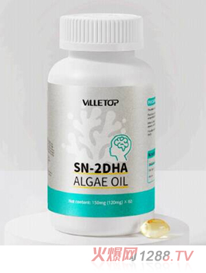 唯樂(lè)途DHA藻油膠囊