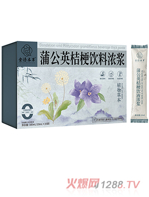 ʳ�Z(y��)�����ѹ�Ӣ�۹���ϝ�{