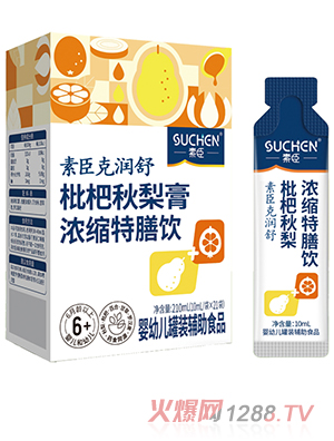 �س��˝���®�����������s�����