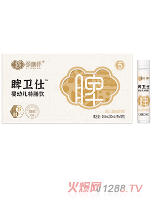 �U�Ŏ���l(w��i)��yingye�����