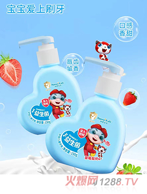 �{����ؐ�o(h��)�X��ͯ����