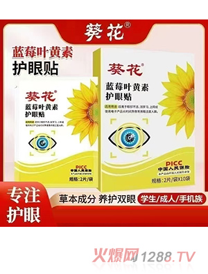 �����{ݮ�~�S���o���N