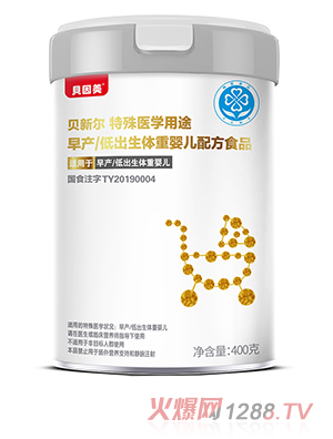 ؐ����ؐ��?t��ng)������t(y��)�W(xu��)��;��a(ch��n)�ͳ����w�؋냺�䷽ʳƷ