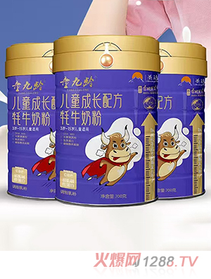 ͯ���g��ͯ���L�䷽��ţ�̷�