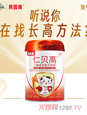 ؐ������ؐ�߃�ͯ���L�䷽�̷�