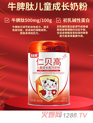 ؐ������ؐ�߃�ͯ���L�䷽�̷�