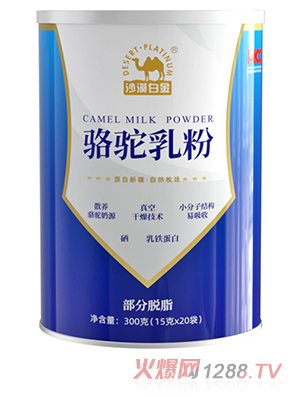 ɳĮ�׽𲿷�Ó֬�����