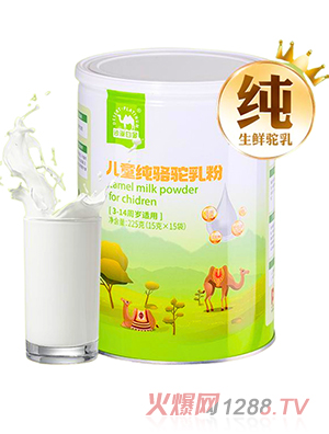 ɳĮ�׽���ͯ�ЙC(j��)�������