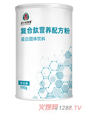 �]ɽ�ٲ��Ï�(f��)����ȫ�I�B(y��ng)�䷽��