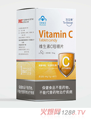 �������S����C�׽�Ƭ