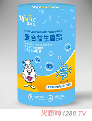 ��׿˼��(f��)�����������w���